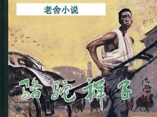 牛牛吾爱导航